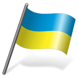 6 2 ukraine flag png file
